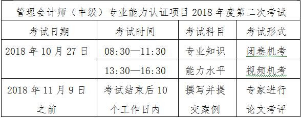 QQ��ͼ20180705162548.jpg