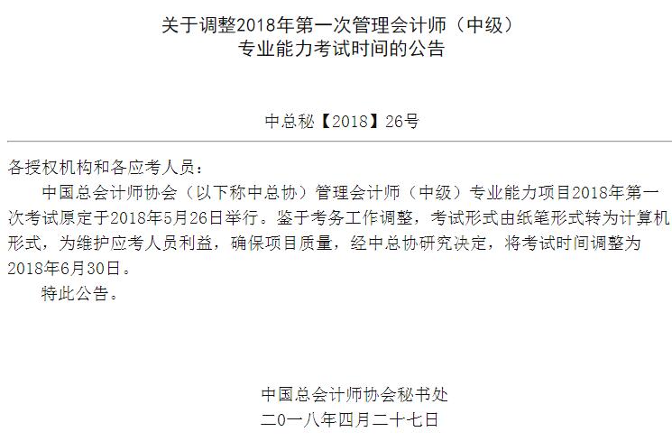 QQ��ͼ20180427141353.jpg